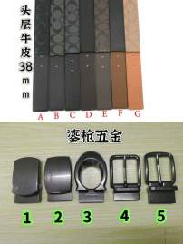 Picture of Coach Belts _SKUfw184633810fw